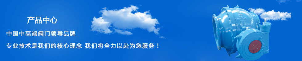 I(y)yT